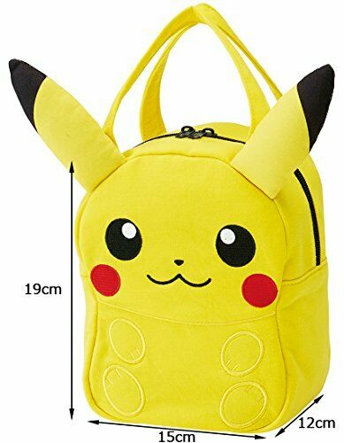 chez-rhox-geek-stop-purse-pokemon-pocket-monsters-pikachu-sweat-lunch-box-3.jpeg