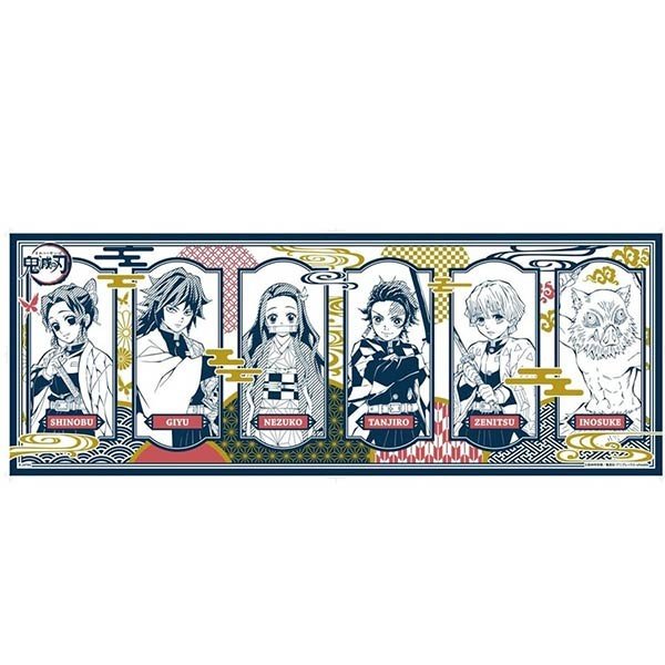 chez-rhox-geek-stop-tenugui-hand-towel-demon-slayer-kimetsu-no-yaiba-season-1-framed-2.jpeg