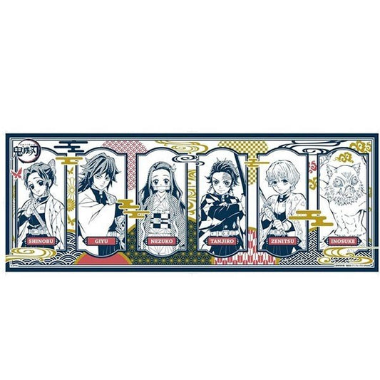 chez-rhox-geek-stop-tenugui-hand-towel-demon-slayer-kimetsu-no-yaiba-season-1-framed-2.jpeg