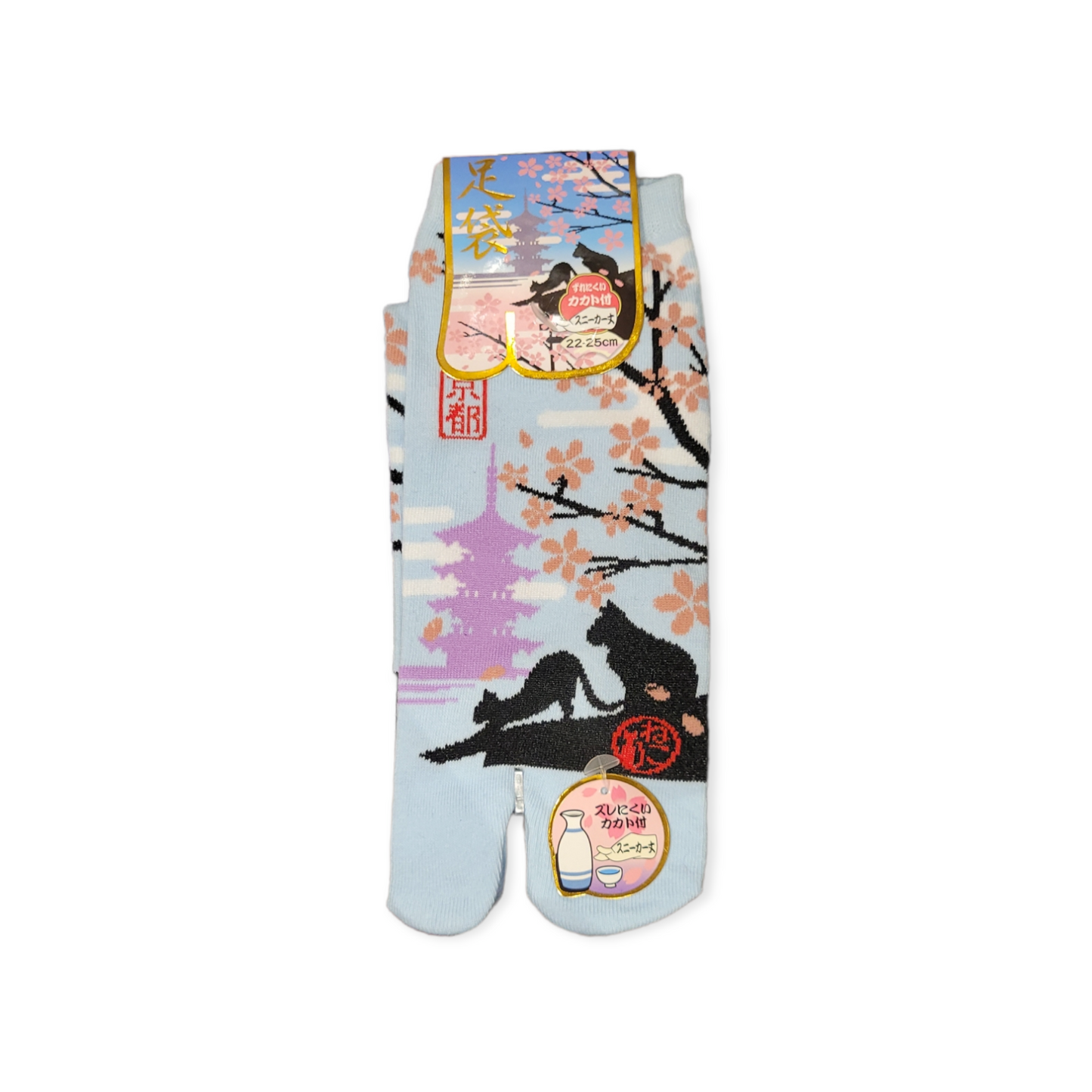 chez-rhox-geek-stop-socks-tabi-cat-shadow-in-front-of-pagoda-blue-22-25cm.png