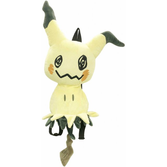 chez-rhox-geek-stop-pouch-pokemon-pocket-monsters-mimikyu-mimikkyu-plush-with-clip-8-inches-3.jpg