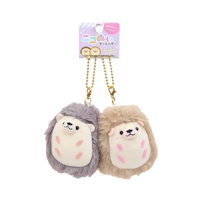chez-rhox-geek-stop-keychain-nikomei-cuddly-parners-hedgehogs-set-of-2-keychains.jpg