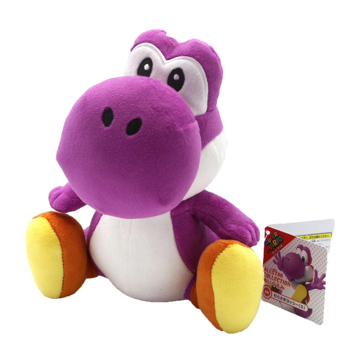 chez-rhox-geek-stop-plush-nintendo-super-mario-yoshi-all-star-collection-purple-8-inches.jpg