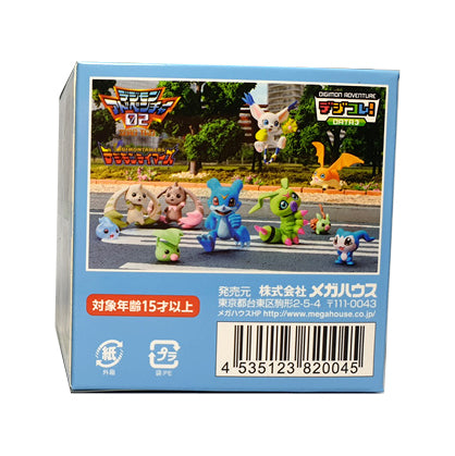 chez-rhox-geek-stop-blind-box-mini-figurine-Digimon-data-3-mystery-2.jpg