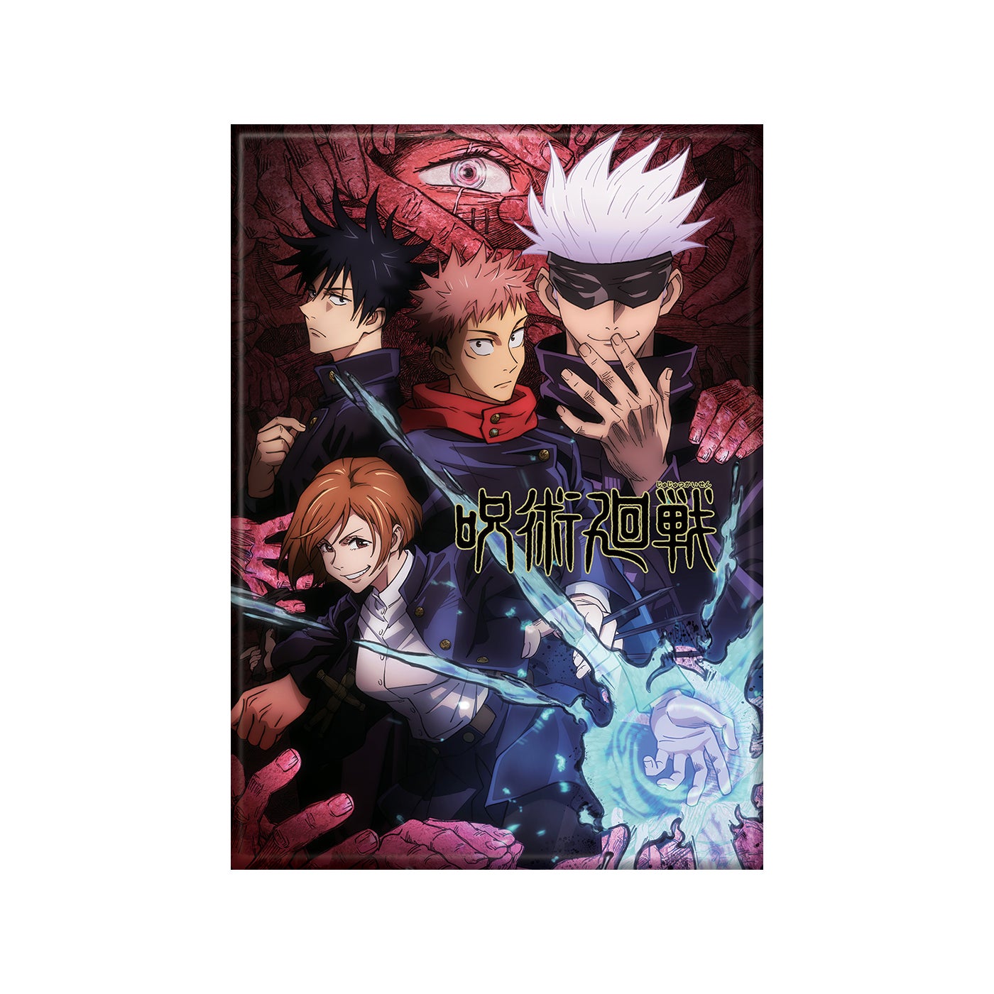 chez-rhox-geek-stop-magnet-jujutsu-kaisen-itadori-megumi-gojo-nobara.jpg