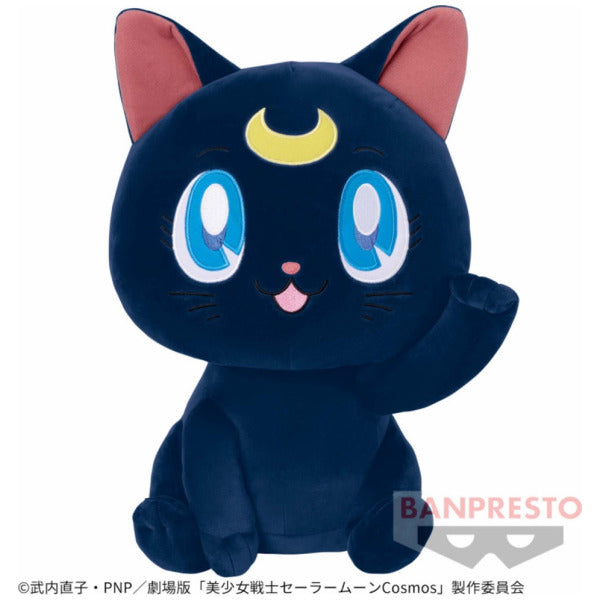 chez-rhox-geek-stop-plush-sailor-moon-cosmos-luna-mecha-dekai-12inch.jpg