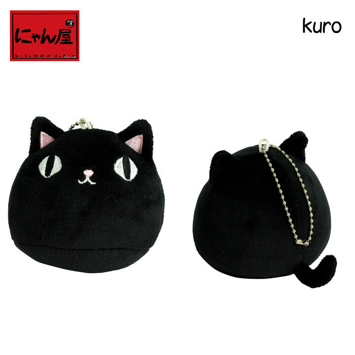 chez-rhox-geek-stop-keychain-sankyodai-black-cat-kuro-neko-head-plush.jpg