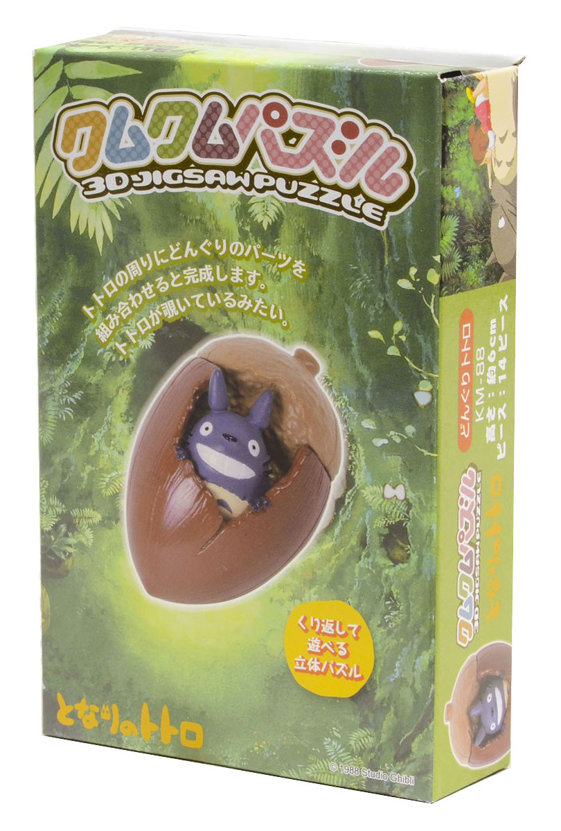 chez-rhox-le-geek-stop-jigsaw-puzzle-kumkum-series-studio-ghibli-my-neighbor-totoro-o-totoro.jpg