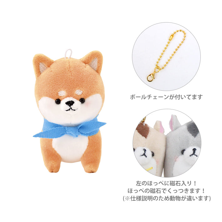 chez-rhox-geek-stop-keychain-nikomei-shiba-inu-keychain.jpg