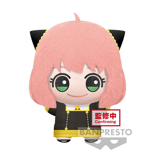 chez-rhox-geek-stop-peluche-spy-x-family-anya-arms-up-mascot-10-inches.jpg