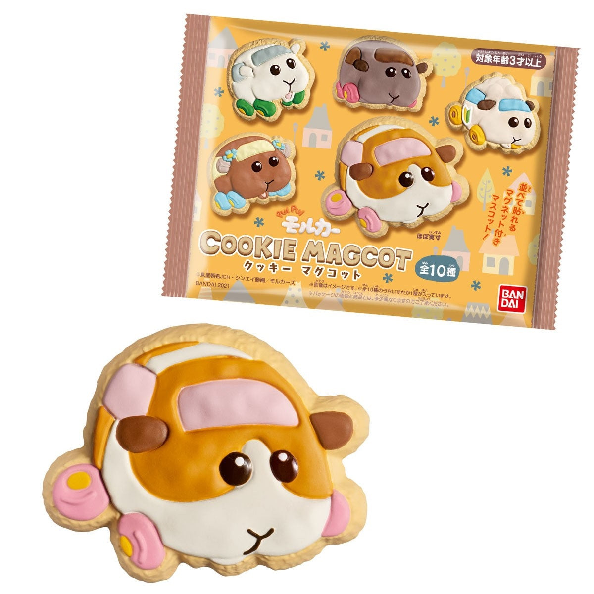 chez-rhox-geek-stop-figurine-mystery-bag-pui-pui-molcar-magnet-cookie-magcot-2.jpg