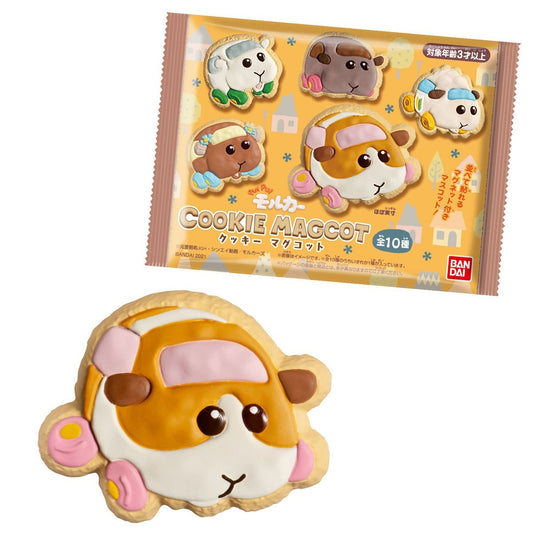 chez-rhox-geek-stop-figurine-mystery-bag-pui-pui-molcar-magnet-cookie-magcot-2.jpg