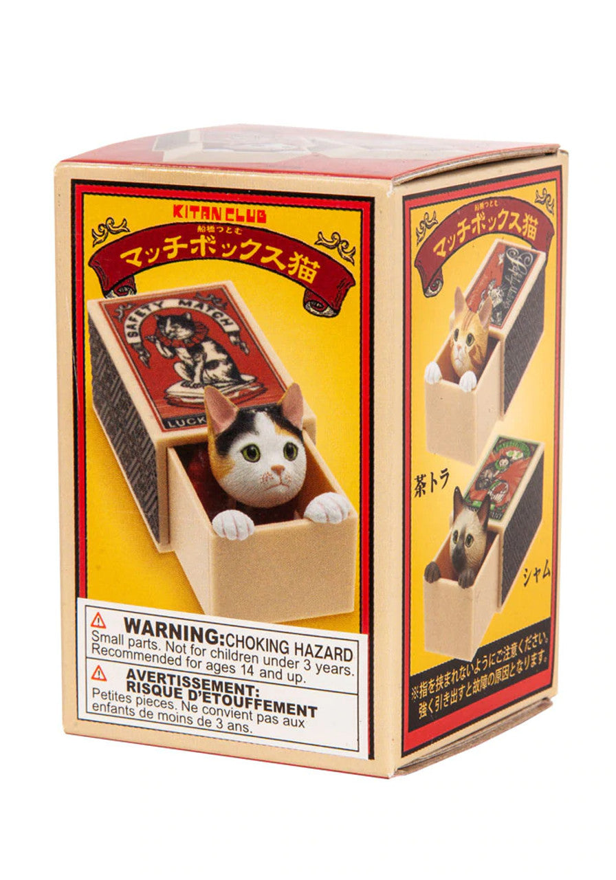 chez-rhox-geek-stop-blind-box-kitan-club-cat-peek-matchbox.jpg