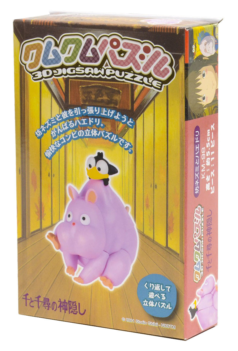 chez-rhox-le-geek-stop-jigsaw-puzzle-kumkum-series-studio-ghibli-spirited-away-bo-as-rat-and-yu-baado.jpg