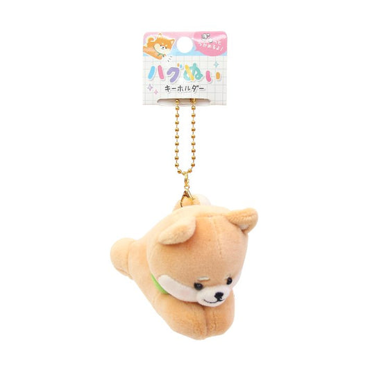 chez-rhox-geek-stop-keychain-nikomei-shiba-inu-laying-down-keychain-3.jpg