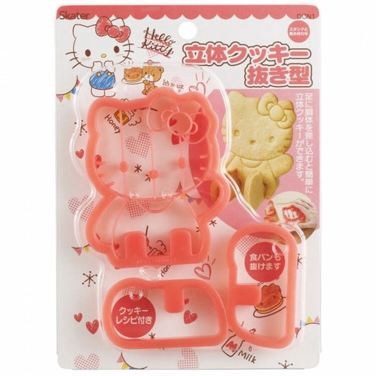 chez-rhox-geek-stop-cookie-stamp-sanrio-hello-kitty.jpg