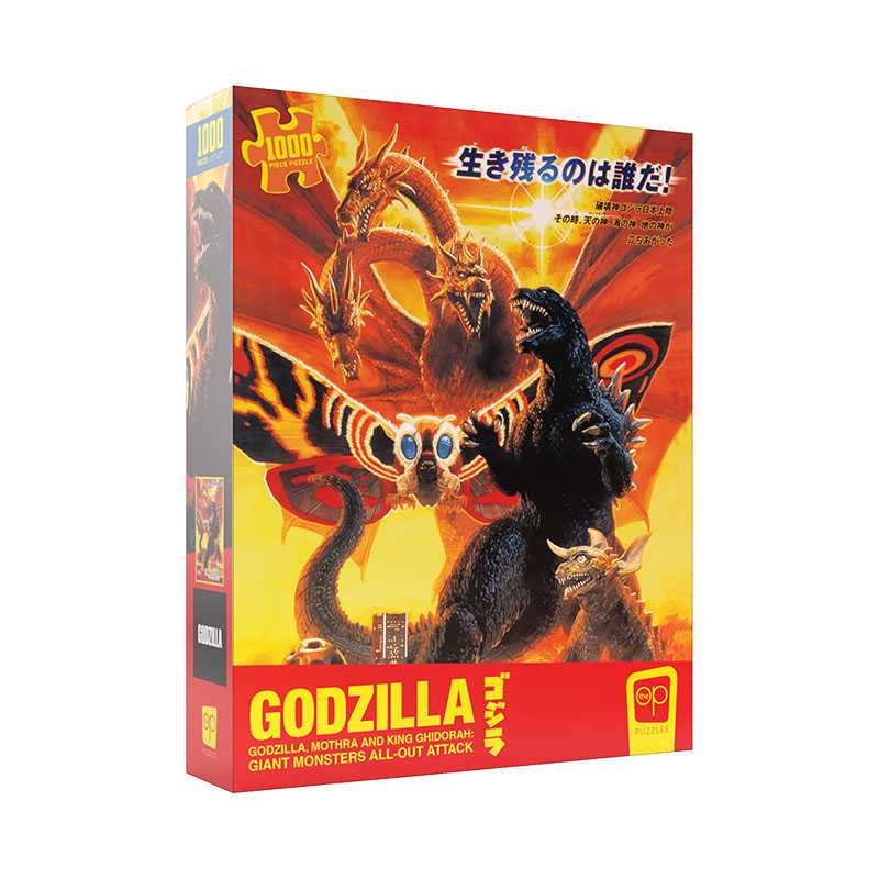 chez-rhox-geek-stop-puzzle-godzilla-mothra-king-ghidorah-giant-monsters-all-out-attack-1000-pieces.jpg