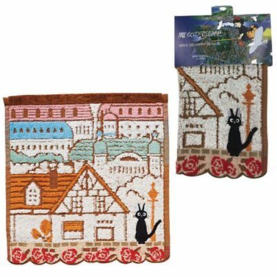 chez-rhox-geek-stop-towel-studio-ghibli-kiki-delivery-jiji-houses-and-flowers-3.jpg