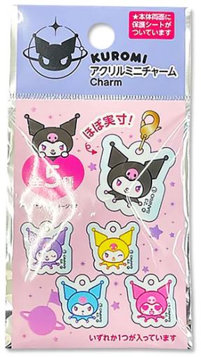 chez-rhox-geek-stop-mystery-bag-sanrio-kuromi-acrylic-keychain.JPG