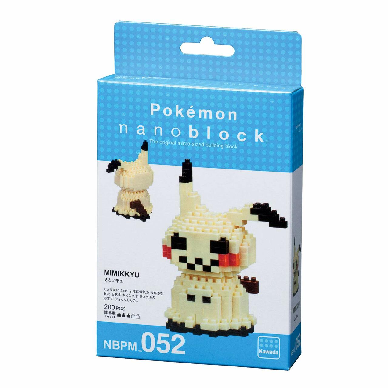 chez-rhox-geek-stop-nanoblock-nintendo-pokemon-mimikyu-052.jpg