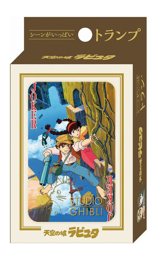 chez-rhox-geek-stop-playing-cards-castle -in-the-sky-sheeta-and-pazu.jpeg