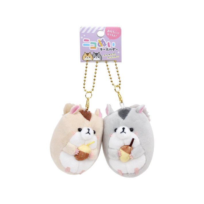 chez-rhox-geek-stop-keychain-nikomei-cuddly-partners-squirrels-set-of-2-keychains.jpg