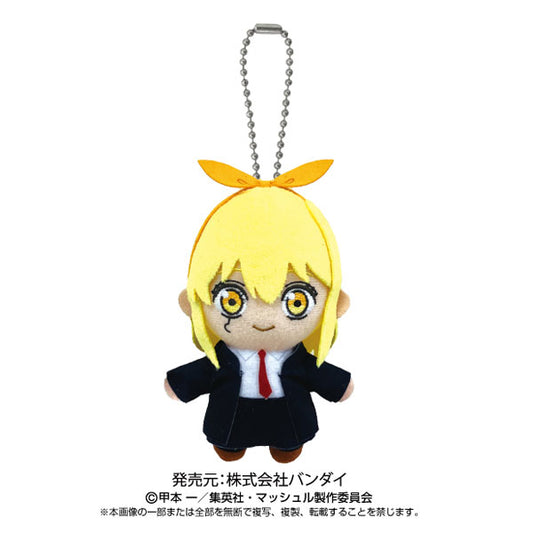 chez-rhox-geek-stop-keychain-plush-mashle-mascot-lemon-irvin-4-inch.jpg