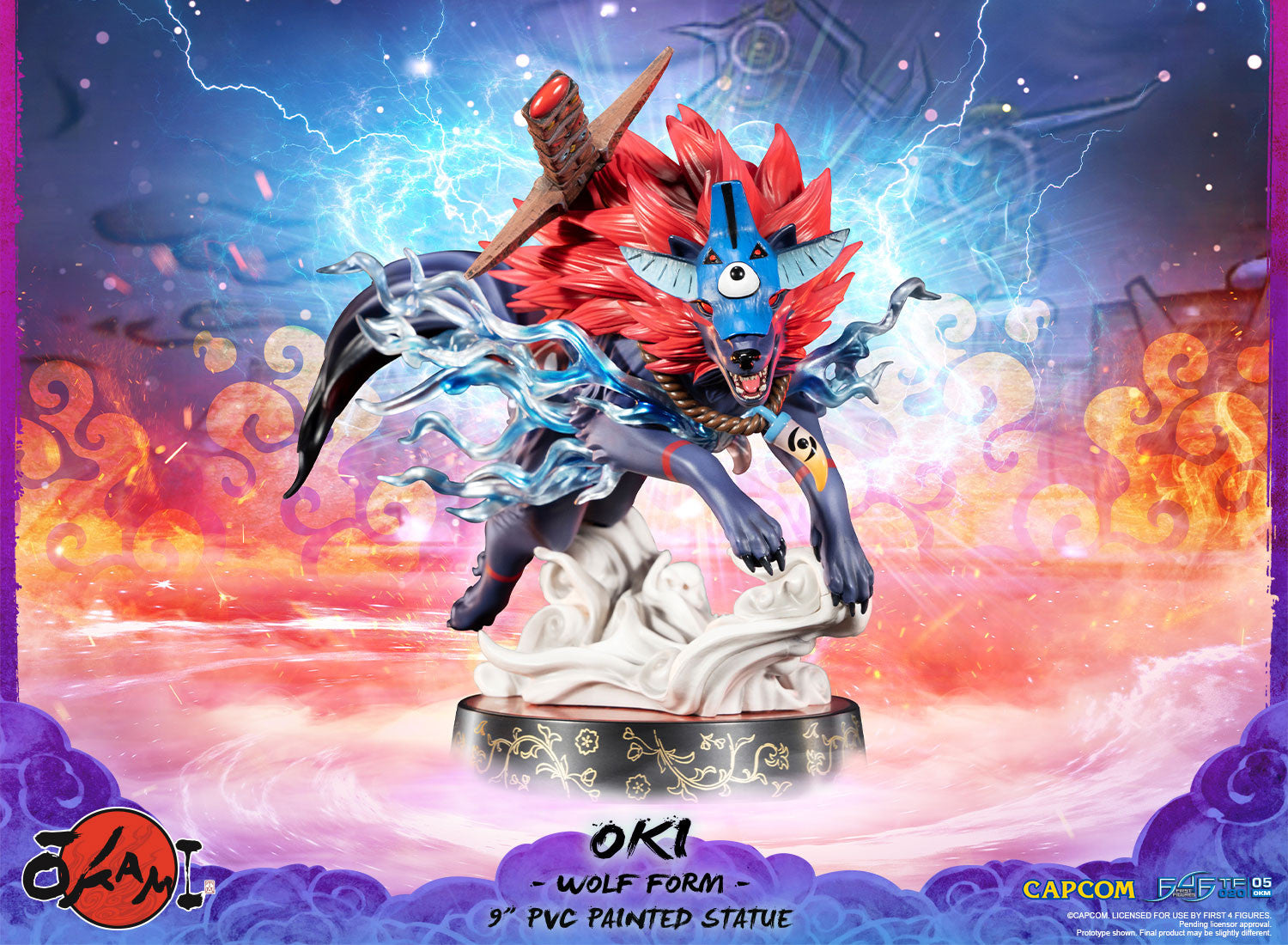 chez-rhox-geek-stop-figurine-okami-oki-painted-pvc-9-inch-first-4-figure-4.jpg