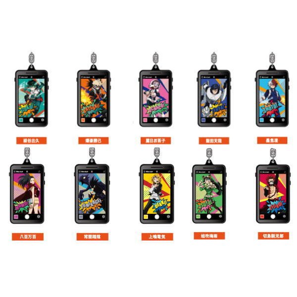 chez-rhox-geek-stop-blind-bag-my-hero-academia-smartphone-keychain-collection.jfif