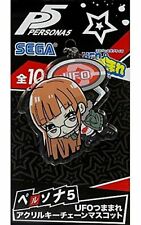 chez-rhox-geek-stop-keychain-persona-5-futaba-ufo-acrylic.jpg