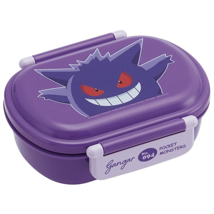 chez-rhox-geek-stop-bento-box-pokemon-pocket-monster-gengar-purple-1-compartment-360-ml.jpg