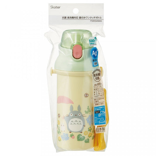 chez-rhox-geek-stop-travel-bottle-studio-ghibli-my-neighbour-totoro-spring-scene-one-touch-with-strap-480ml-7.jpg