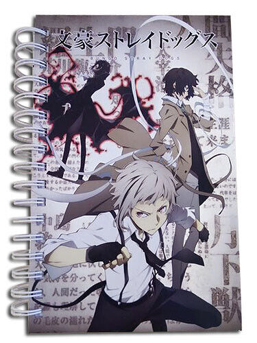 chez-rhox-geek-stop-notebook-bungo-stray-dogs-Atsushi-Osamu-and-Ryunosuke.jpg