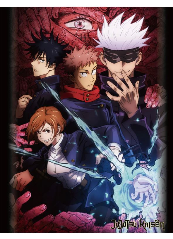 chez-rhox-geek-stop-blanket-jujutsu-kaisen-season-one-key-art-fleece-throw.JPG