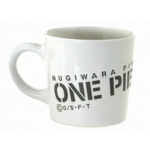 chez-rhox-geek-stop-tea-cup-mug-japan-one-piece-mugiwara-pirates-great-ships-white-2.jpeg
