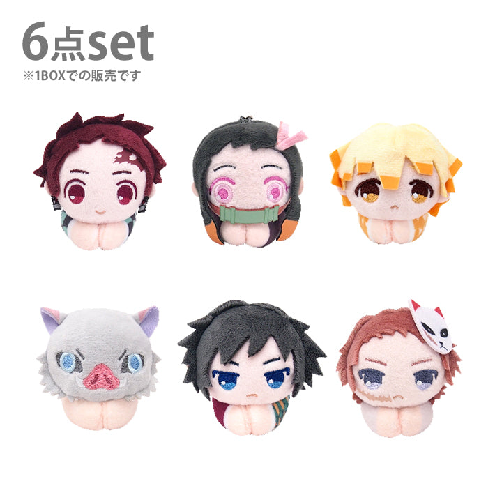 chez-rhox-geek-stop-blind-box-demon-slayer-kimetsu-no-yaiba-plush-hug-character-collection-1-3.jpg