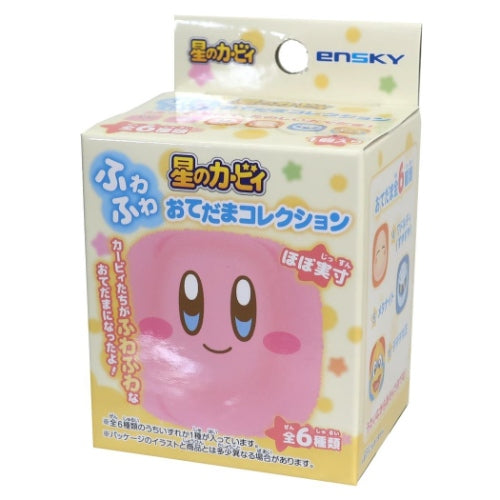chez-rhox-geek-stop-blind-box-kirby-of-the-stars-fuwa-fuwa-odetama-juggling-ball-2.jpeg