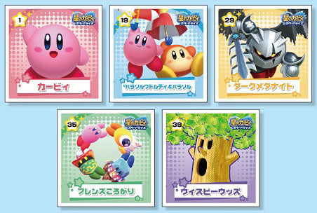 chez-rhox-geek-stop-blind-bag-kirby-of-the-stars-collection-stickers-3.jpeg