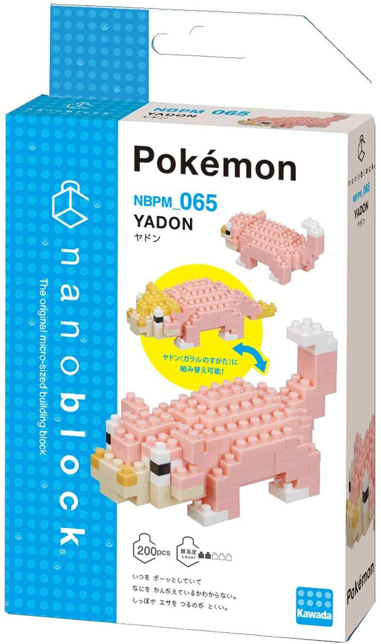 chez-rhox-geek-stop-toys-nanoblock-pokemon-slowpoke-140pcs-2.jpg