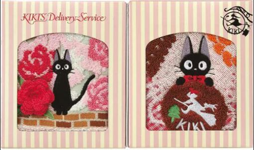 chez-rhox-geek-stop-towel-studio-ghibli-kiki-delivery-gift-set-2.JPG