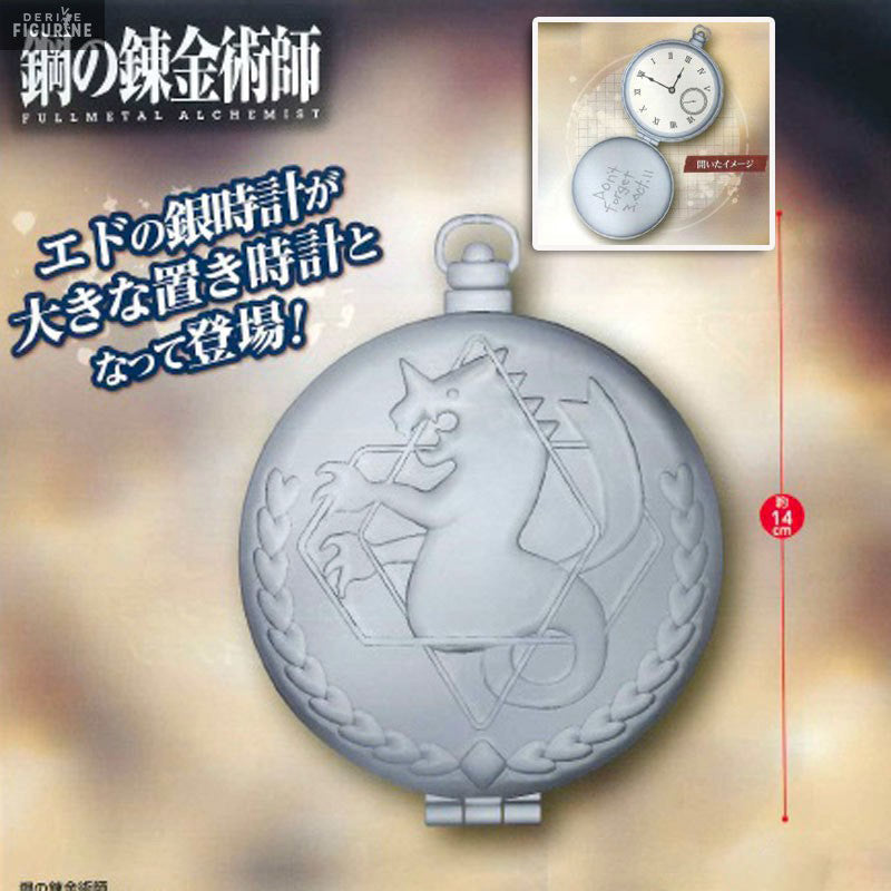 chez-rhox-geek-stop-pocket-watch-clock-horloge-Fullmetal-Alchemist-pocket.jpg