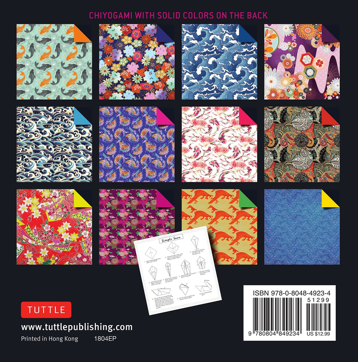 chez-rhox-geek-stop-origami-paper-tuttle-500-sheets-15cm-chiyogami-pattern-2.jpg
