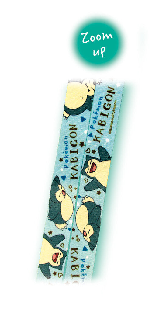 chez-rhox-geek-stop-lanyard-neck-strap-keychain-nintendo-pokemon-pocket-monsters-kabigon-snorlax-2.jpg