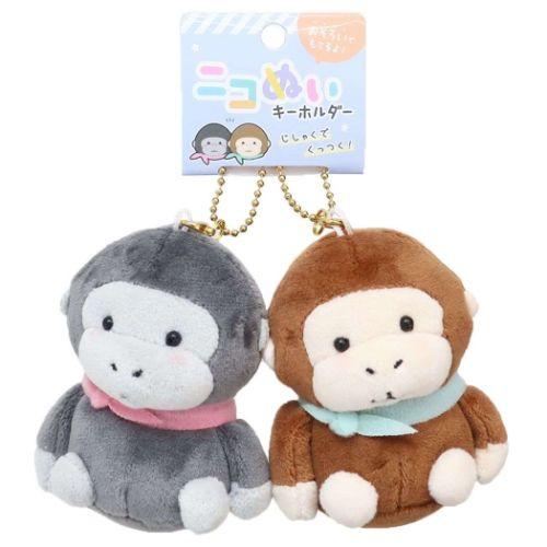 chez-rhox-geek-stop-keychain-nikomei-gorilla-cuddly-partners-set-of-2-plush-key-ring.jpg