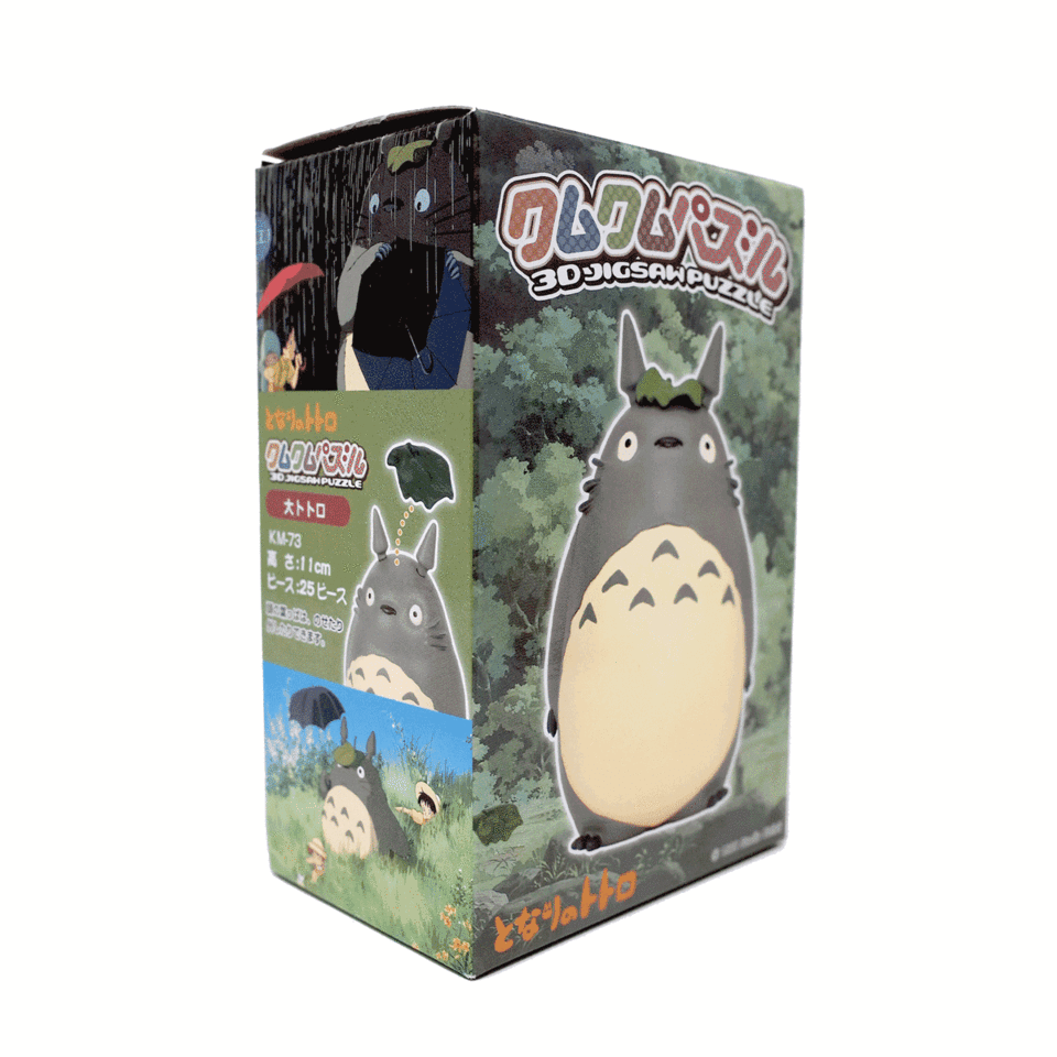 chez-rhox-le-geek-stop-jigsaw-puzzle-kumkum-series-studio-ghibli-my-neighbor-totoro-o-totoro-with-leaf.png