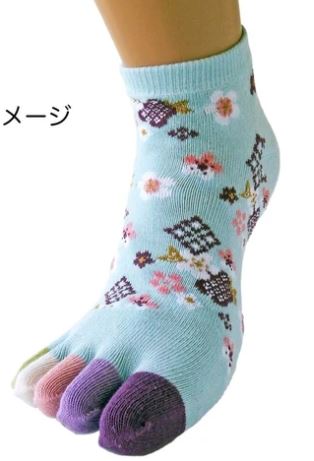 chez-rhox-geek-stop-socks-tabi-floral-pattern-multicolored-toes-blue-22-25cm.jpg