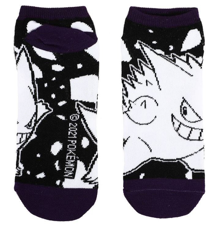 chez-rhox-geek-stop-socks-pokemon-pikachu-bulbasaur-charmander-squirtle-gengarblack-and-white-ankle-5.JPG
