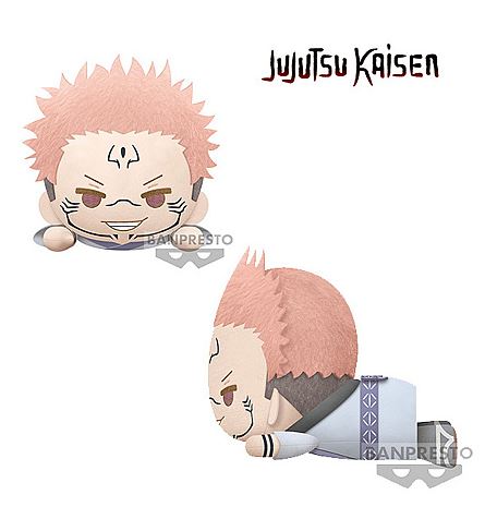 chez-rhox-geek-stop-plush-jujutsu-kaisen-ryomen-sukuna-lying-down-big-plush.JPG