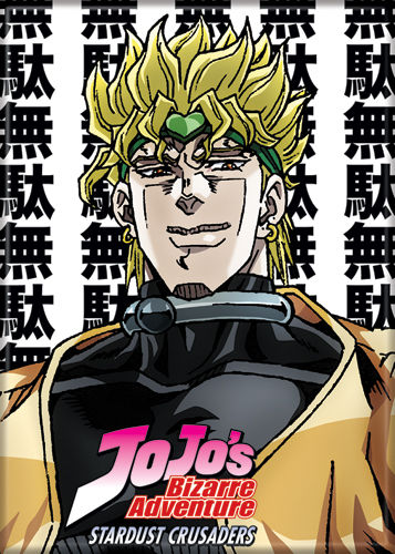 chez-rhox-geek-stop-jojo-bizarre-adventure-dio-ata-boy.jpg
