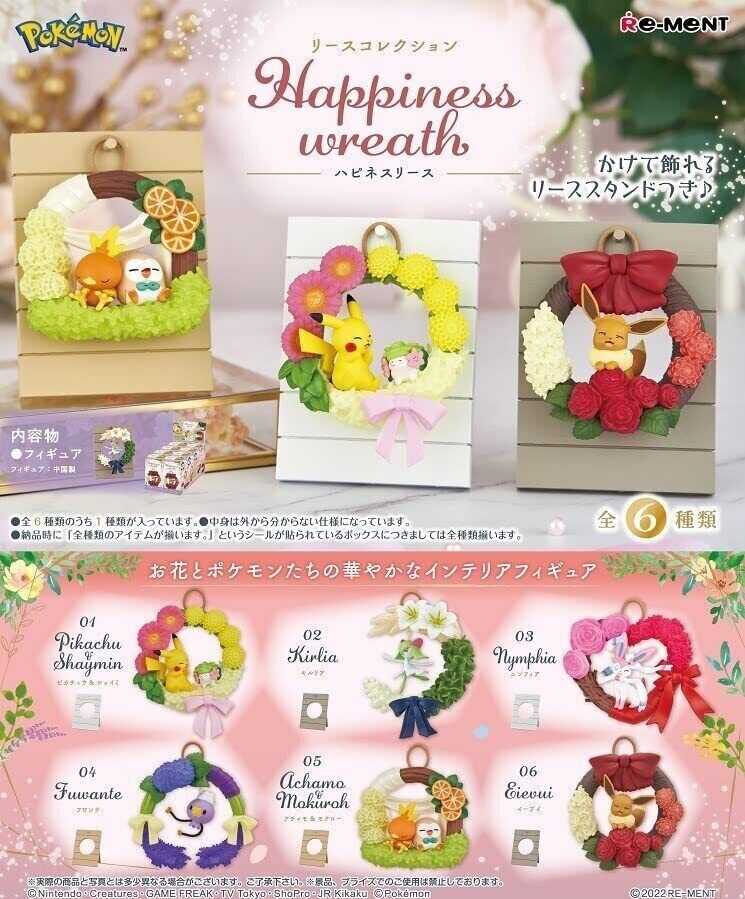 chez-rhox-geek-stop-blind-box-pokemon-pocket-monsters-wreath-collection-happiness-wreath.jpg